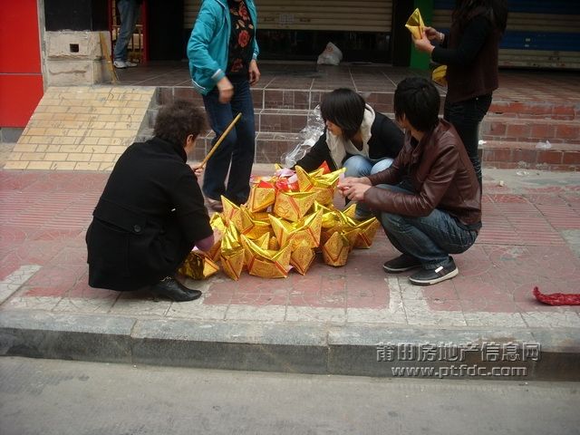 梅园西路闹元宵103.JPG