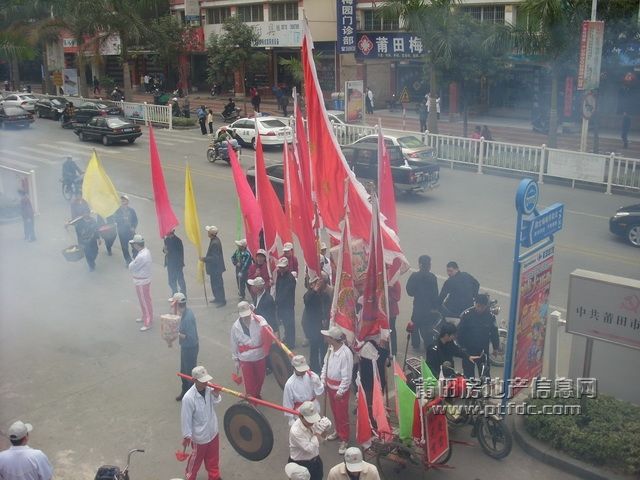 梅园西路闹元宵111.JPG