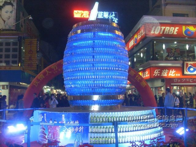 情人节19.JPG