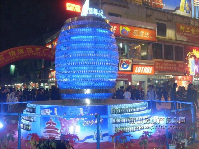 情人节16.JPG