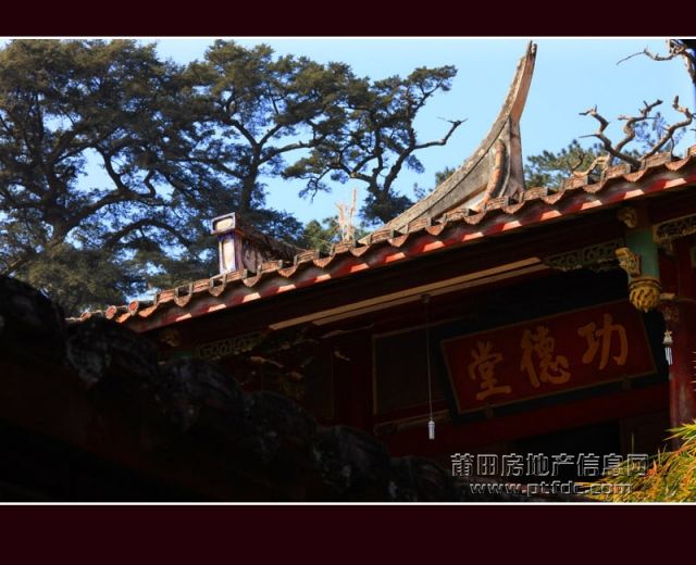 广化寺130.jpg