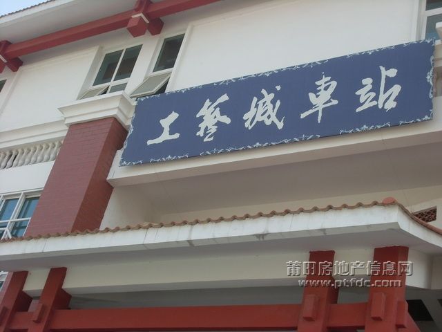 黄石37.JPG