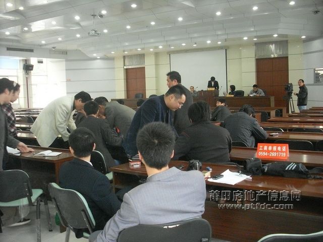 拍卖10.JPG