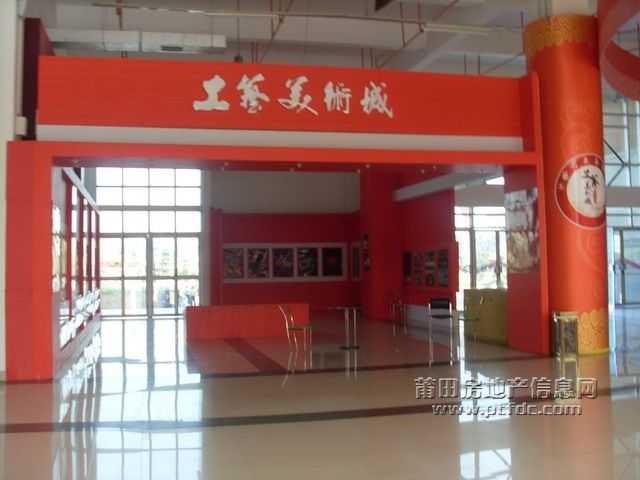 黄石31.JPG