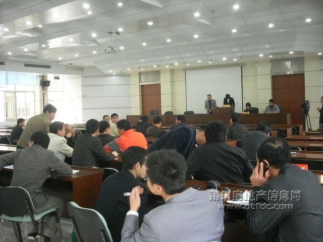 拍卖9.JPG