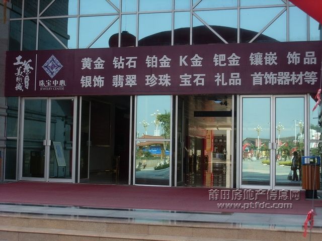 黄石35.JPG