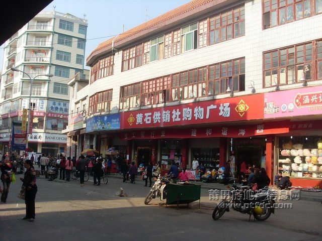 黄石02.JPG