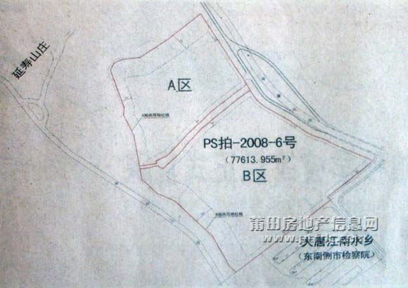25134Q953U.jpg