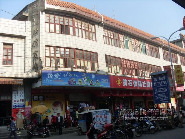 黄石09.JPG