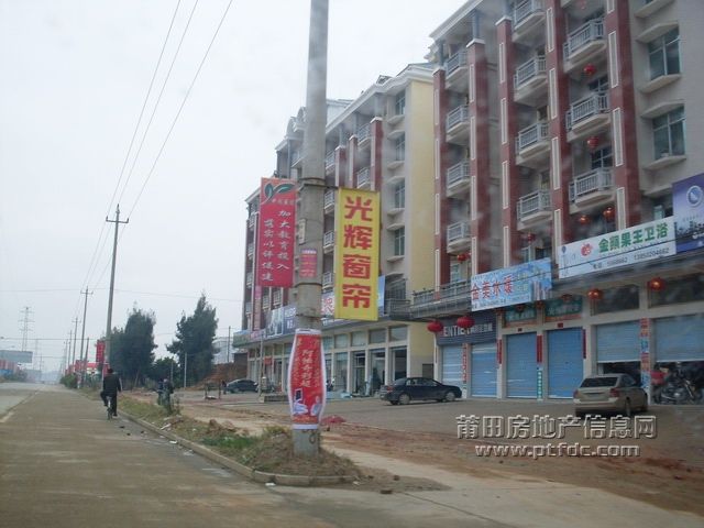 东庄16.JPG