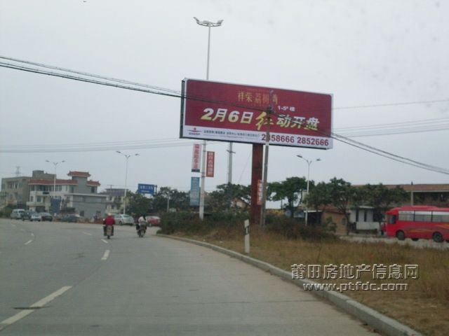 秀屿04.JPG
