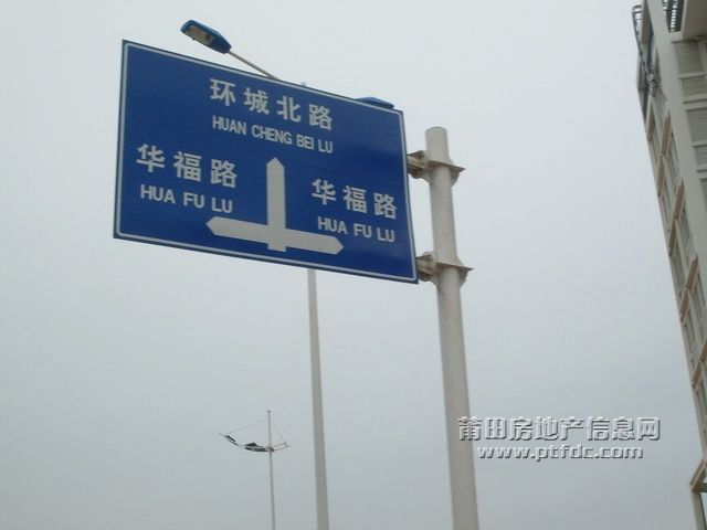秀屿50.JPG
