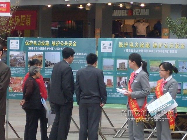 宣传活动_13.JPG