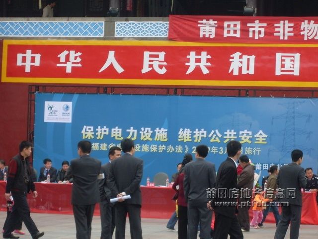 宣传活动_06.JPG