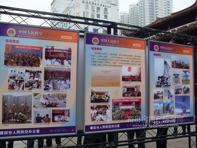 宣传活动_03.JPG