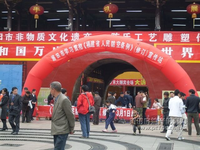 宣传活动_05.JPG