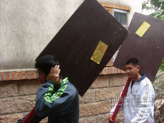 出游1.JPG