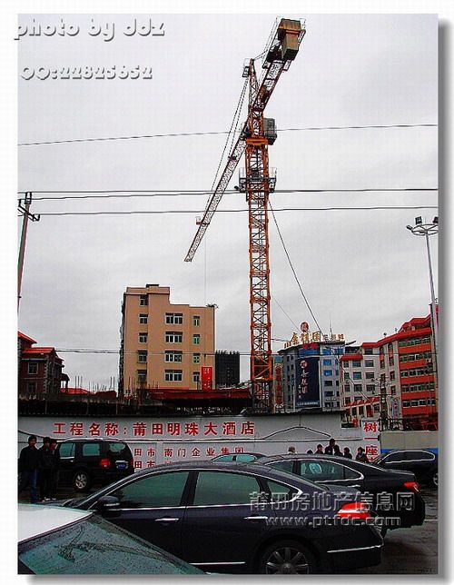 20090222062550728.jpg