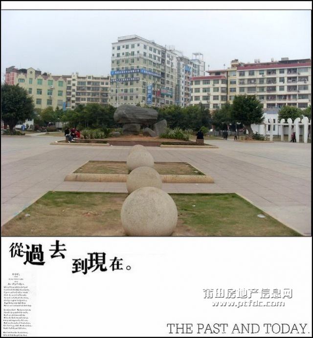 天九湾广场_15.JPG