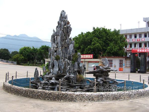 西天尾9.jpg