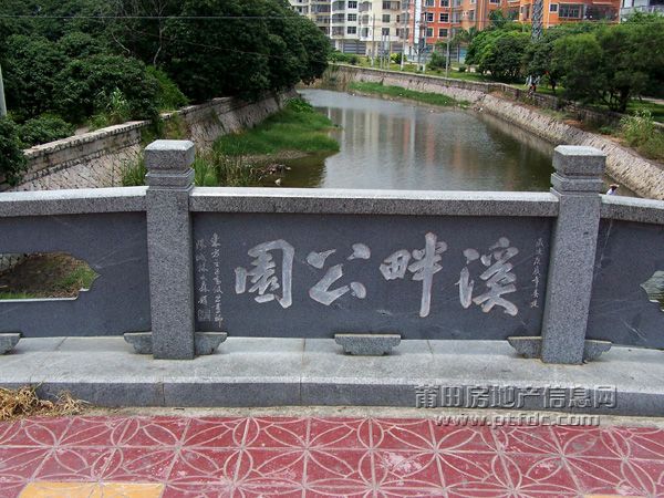 西天尾2.jpg