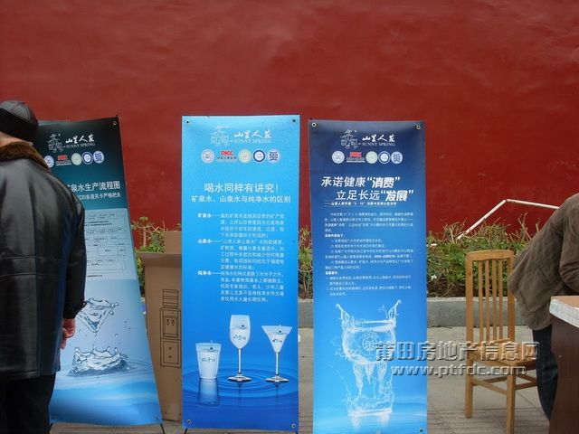 步行街 (6).JPG