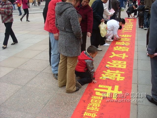 步行街 (7).JPG