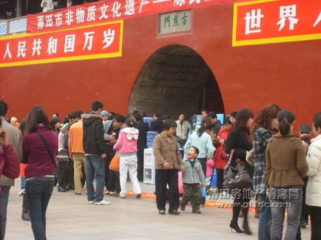 步行街 (16).JPG