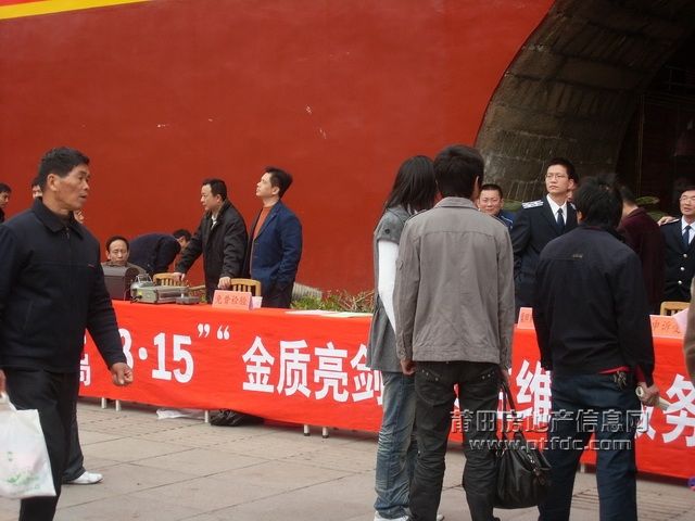 步行街 (14).JPG