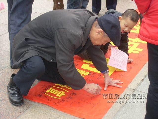 步行街 (11).JPG