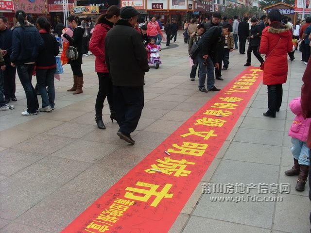 步行街 (9).JPG