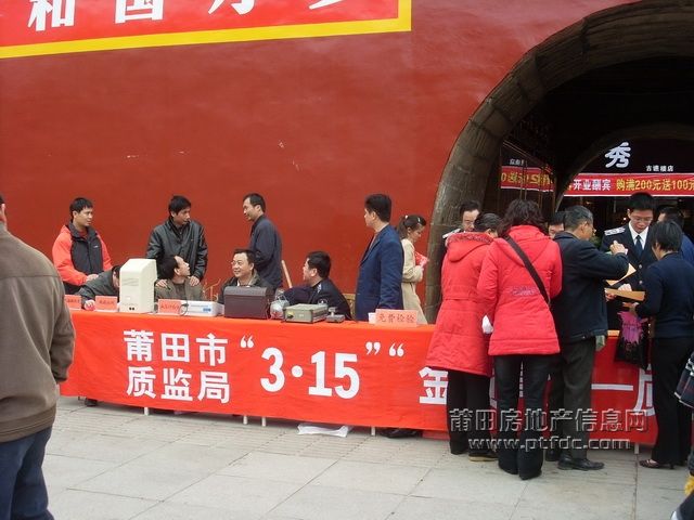 步行街 (5).JPG