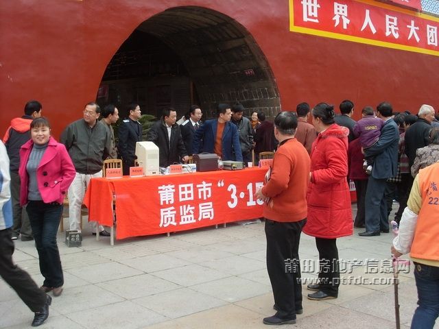 步行街 (2).JPG