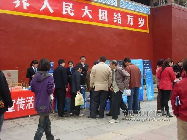步行街 (3).JPG