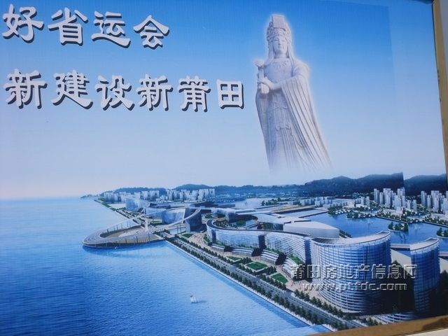 体育中心 (16).JPG