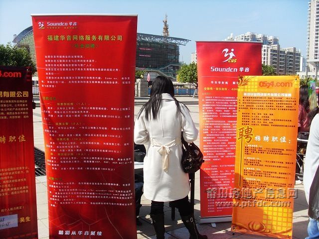 招聘会13.jpg