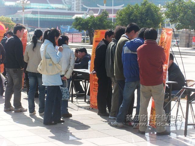 招聘会7.jpg