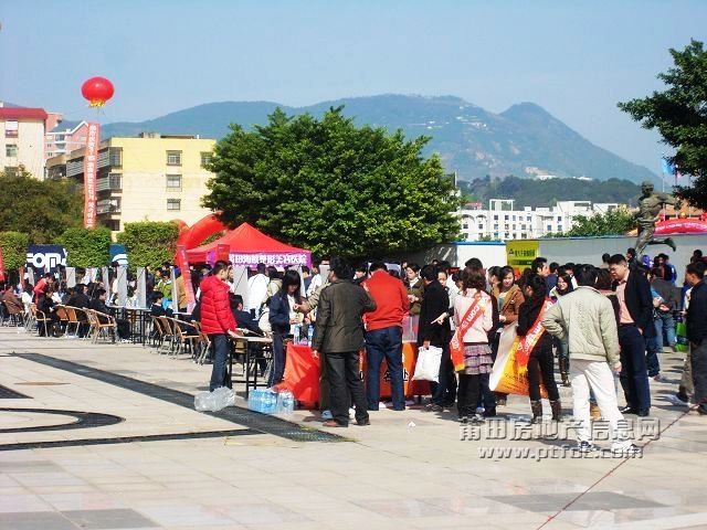 招聘会-99999.jpg