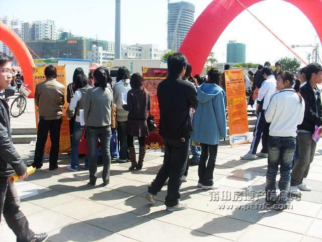 招聘会14.jpg