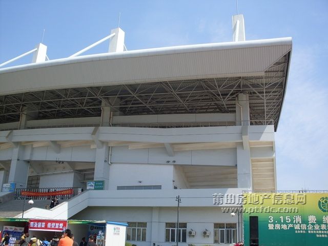 新体育中心02.JPG