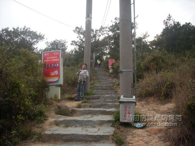 石室岩80.JPG
