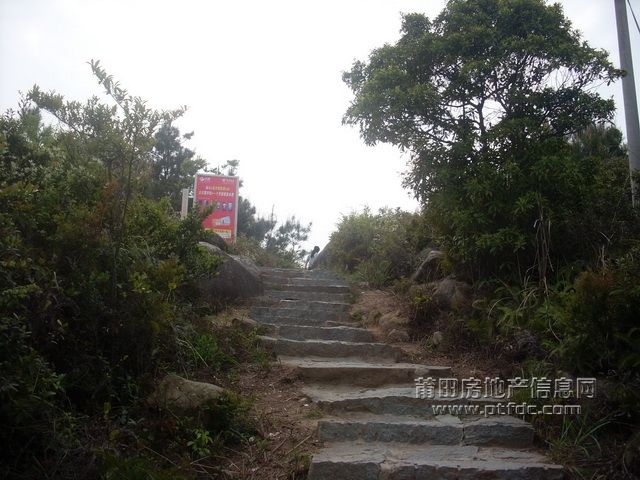 石室岩83.JPG