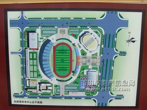鲤城仙游28.jpg