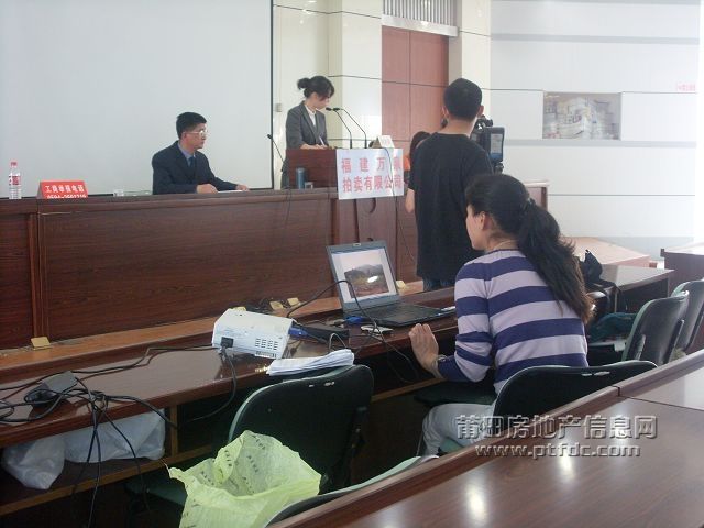 拍卖会 (7).JPG