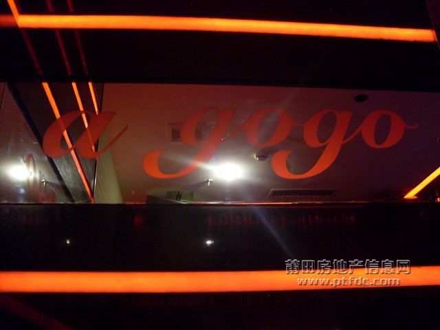 agogo拍拍 (8).JPG