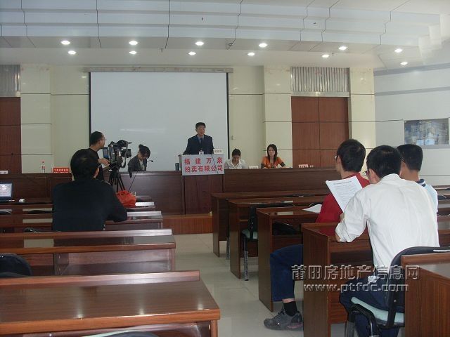 拍卖会 (3).JPG