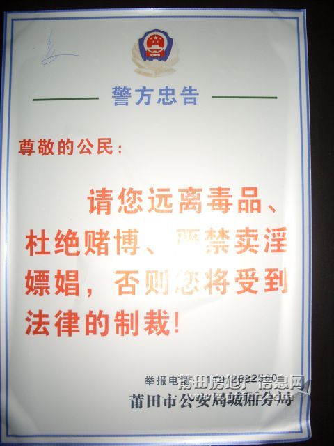 agogo拍拍 (22).JPG