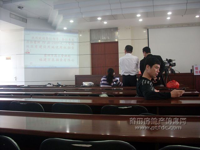 拍卖会 (2).JPG