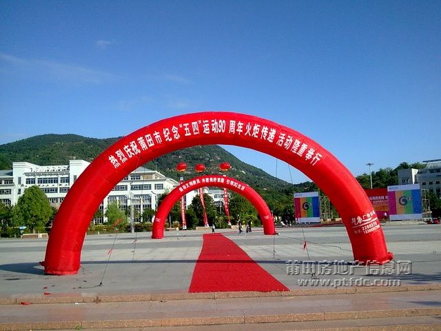 200905040256.jpg