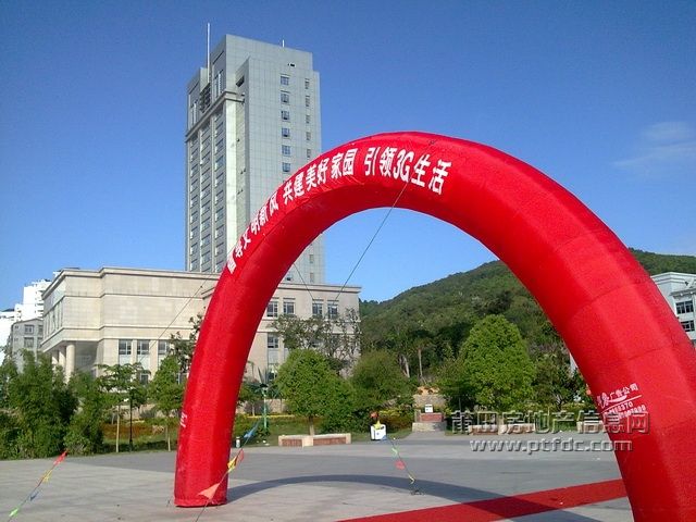 200905040261.jpg